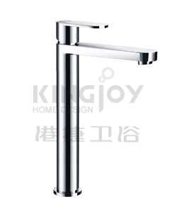 (KJ808L000) Single lever basin mixer