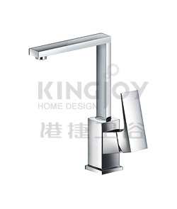 (KJ802I000) Single lever mono basin mixer