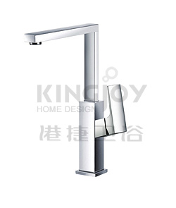 (KJ802I001) Single lever mono basin mixer