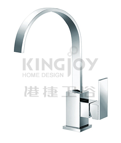 (KJ806I001) Single lever mono basin mixer