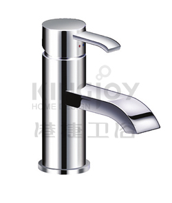 (KJ812A000) Single lever mono basin mixer