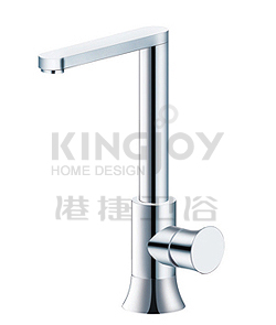 (KJ815D000) Single lever mono sink mixer