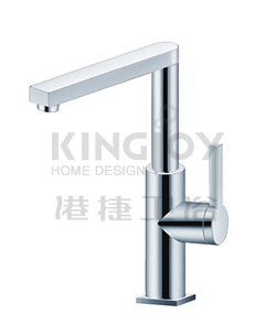 (KJ816D000) Single lever mono sink mixer