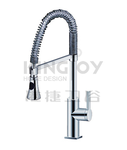 (KJ816P000) Single lever mono sink mixer