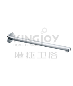 (KJ8087638) Wall shower arm