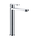 (KJ808L000) Single lever basin mixer