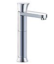 Single lever basin mixer