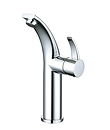 Single lever basin mixer