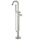 Single lever bath/shower mixer floor-mounted