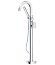 Single lever bath/shower mixer floor-mounted