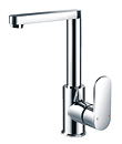 Single lever mono basin mixer