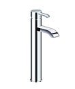 Single lever mono basin mixer