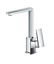 Single lever mono sink mixer