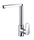 Single lever mono sink mixer