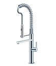 Single lever mono sink mixer