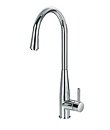 Single lever sink mixer