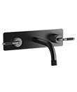 Two-handle wall basin mixer